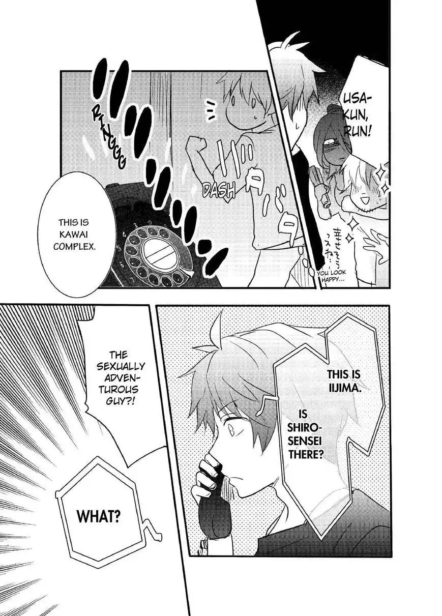 Bokura wa Minna Kawaisou Chapter 61 23